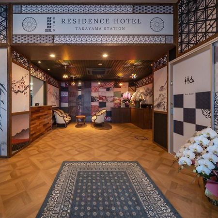 Residence Hotel Takayama Station Экстерьер фото