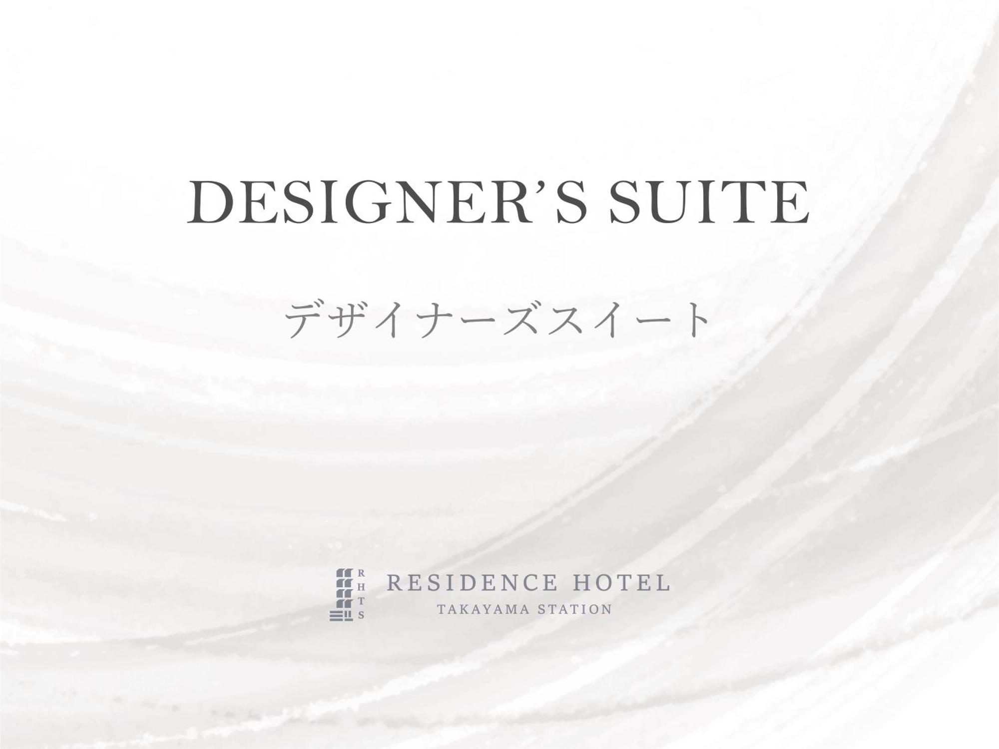 Residence Hotel Takayama Station Экстерьер фото