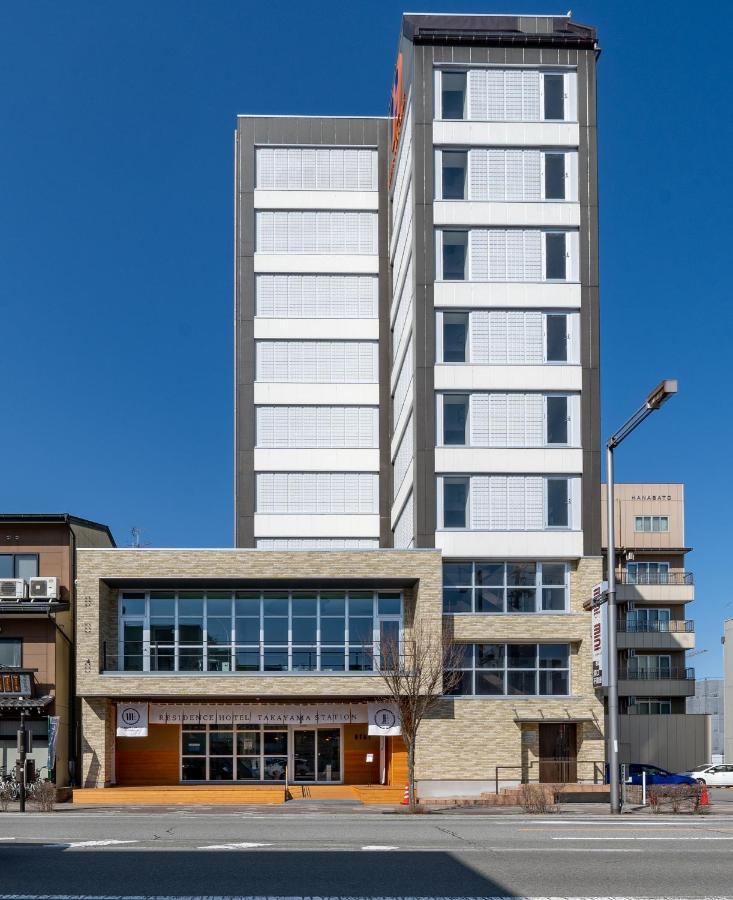 Residence Hotel Takayama Station Экстерьер фото