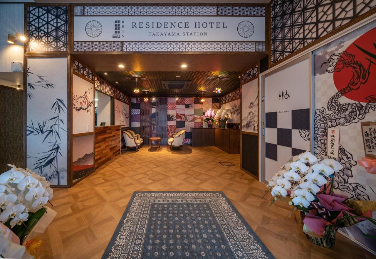 Residence Hotel Takayama Station Экстерьер фото