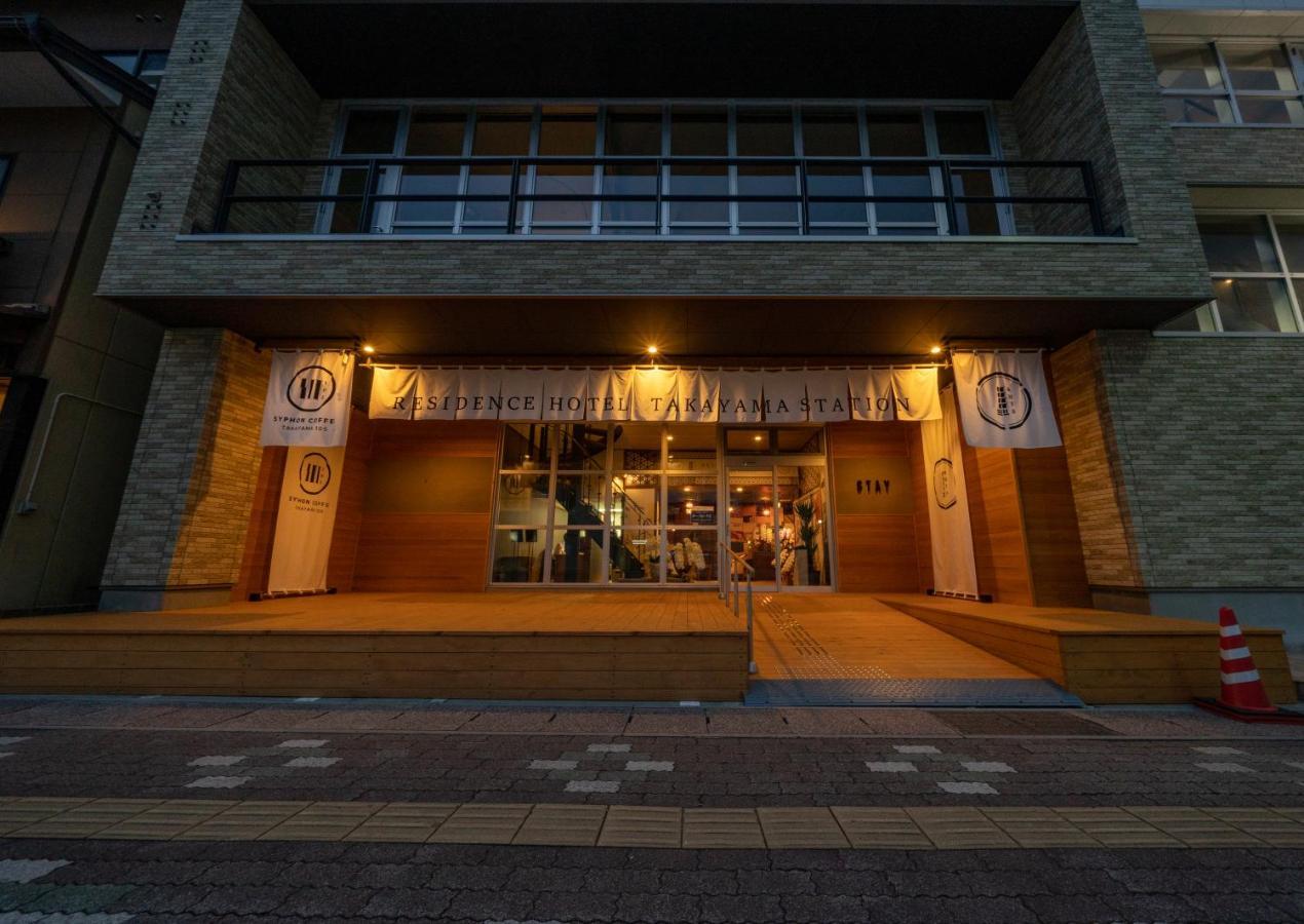 Residence Hotel Takayama Station Экстерьер фото