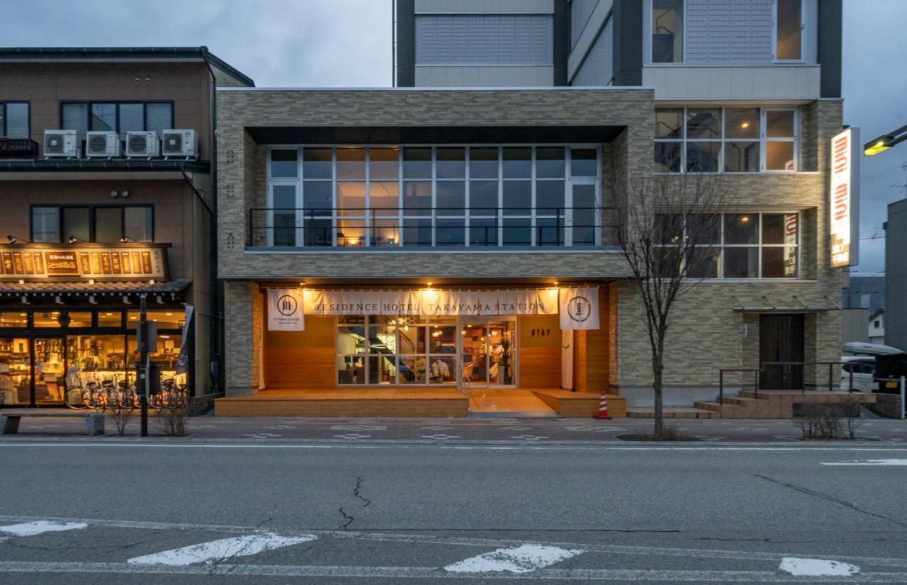Residence Hotel Takayama Station Экстерьер фото